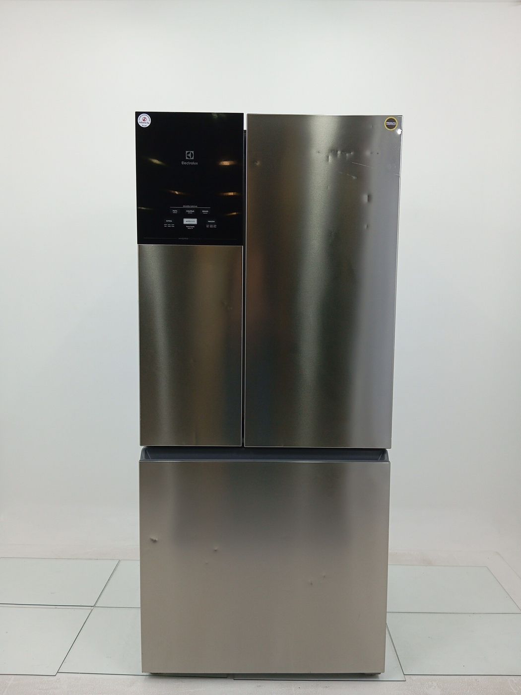 REFRIGERADOR ELECTROLUX IM8S FROST FREE INVER