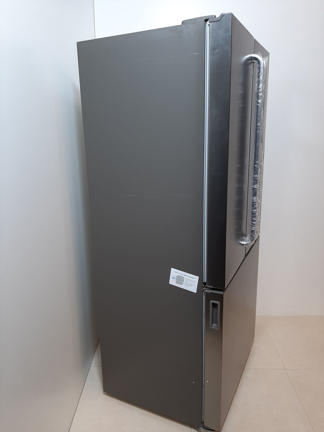 REFRIGERADOR BRASTEMP 3PORTAS 540L PL - INOX