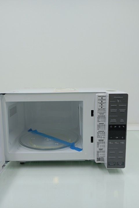MICRO-ONDAS ELECTROLUX ME23B 23L - BRANCO