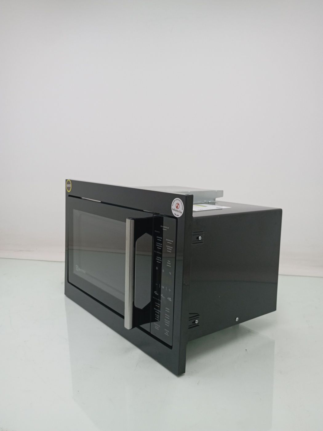 MICRO-ONDAS ELECTROLUX ME3BP - Micro-Ondas El