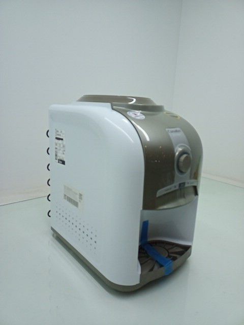 BEBEDOURO ESMALTEC DE MESA REFRIGERADO EGM30 