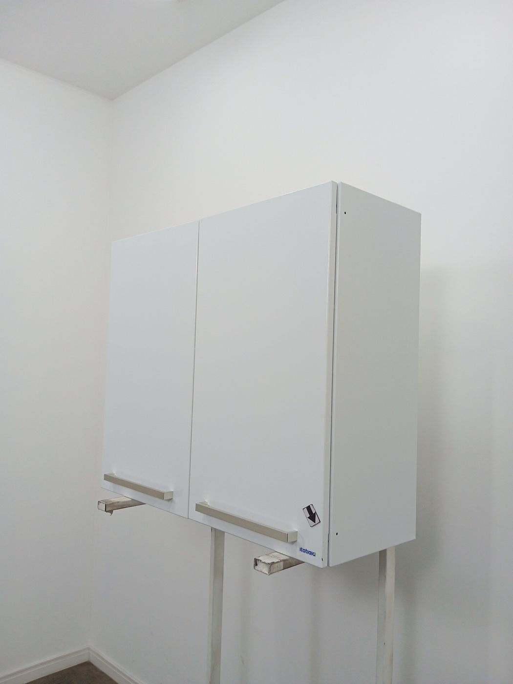 ARMARIO ITATIAIA 2 PORTAS DANDARA ITATIAIA IP