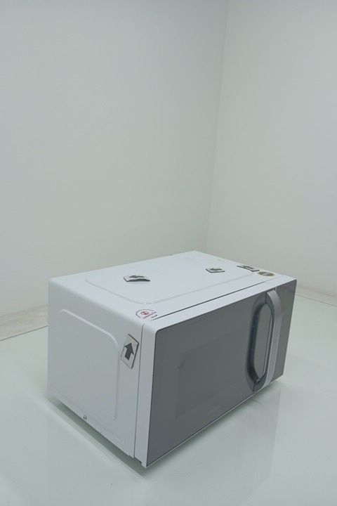 MICRO-ONDAS PHILCO PMO23BB 20L - BRANCO