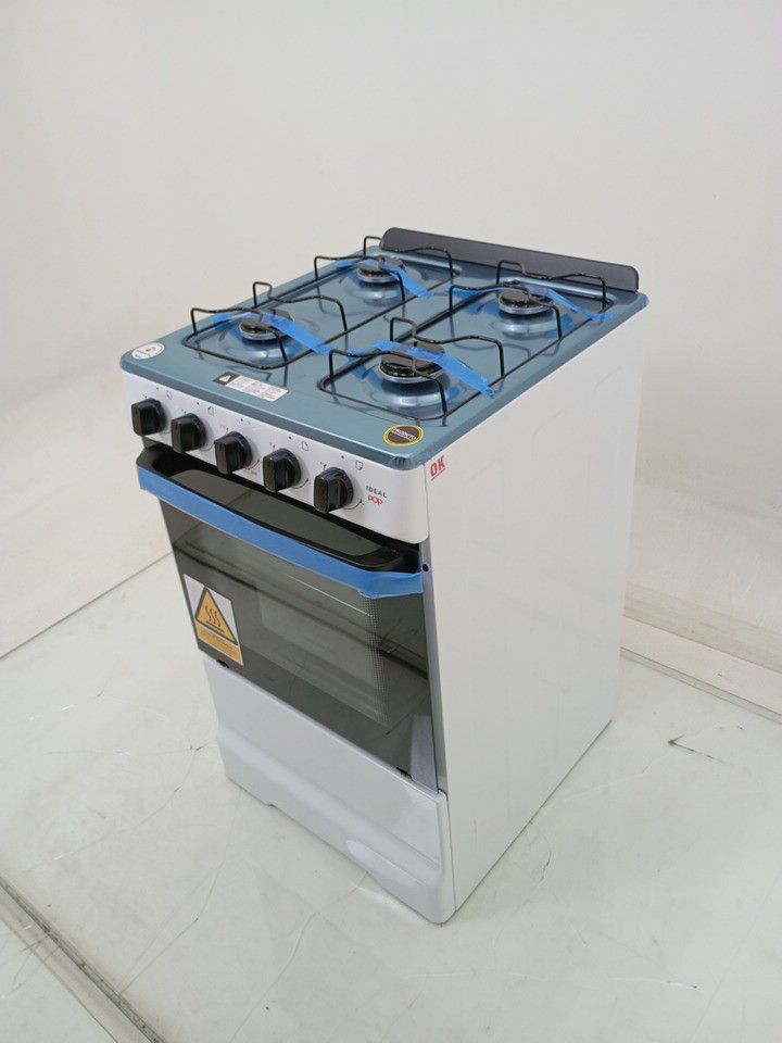 FOGAO ESMALTEC 4120 4 BOCAS IDEAL POP ACENDIM