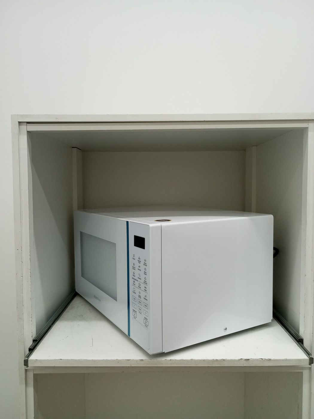 MICRO-ONDAS BRASTEMP 32 LITROS - BRANCO