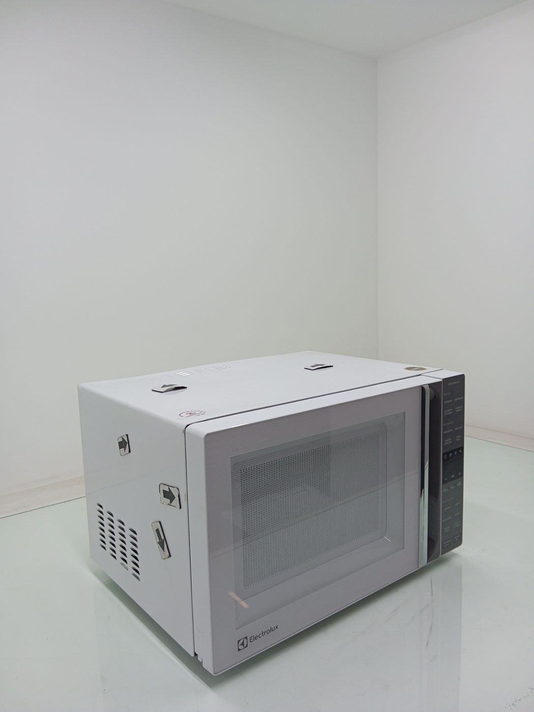 MICRO-ONDAS ELECTROLUX ME36B 36L - BRANCO