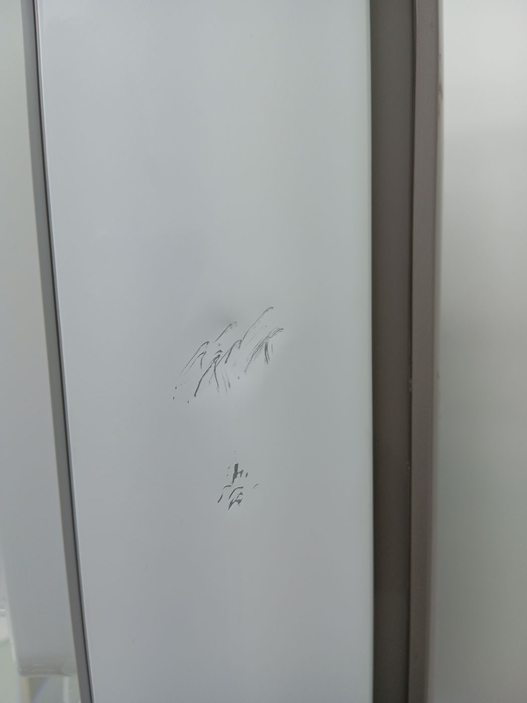 REFRIGERADOR ELECTROLUX DF56 DUAS PORTAS FROS