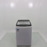 Lavadora Brastemp Brastemp 18kg Com Ciclo Tira Manchas Advanced Bwf18ab  - Branco