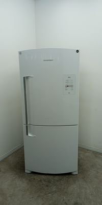 Refrigerador Brastemp 573l Frost Free Ative Inverse Maxi 2 Portas C/ Smart Bar - Branco