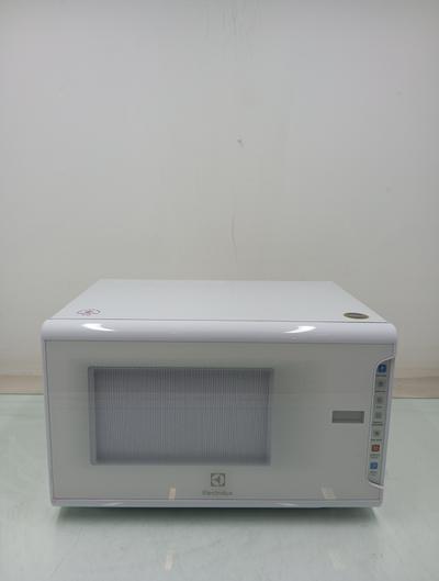 Micro-ondas Electrolux Mi41t 31litros Com Painel Integrado - Branco