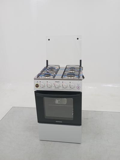 Fogao Itatiaia Star New 4 Bocas Acendimento Automatico - Branco